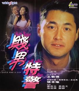 哥哥请享用