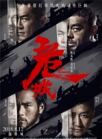 蜜臀91精品国产免费观看